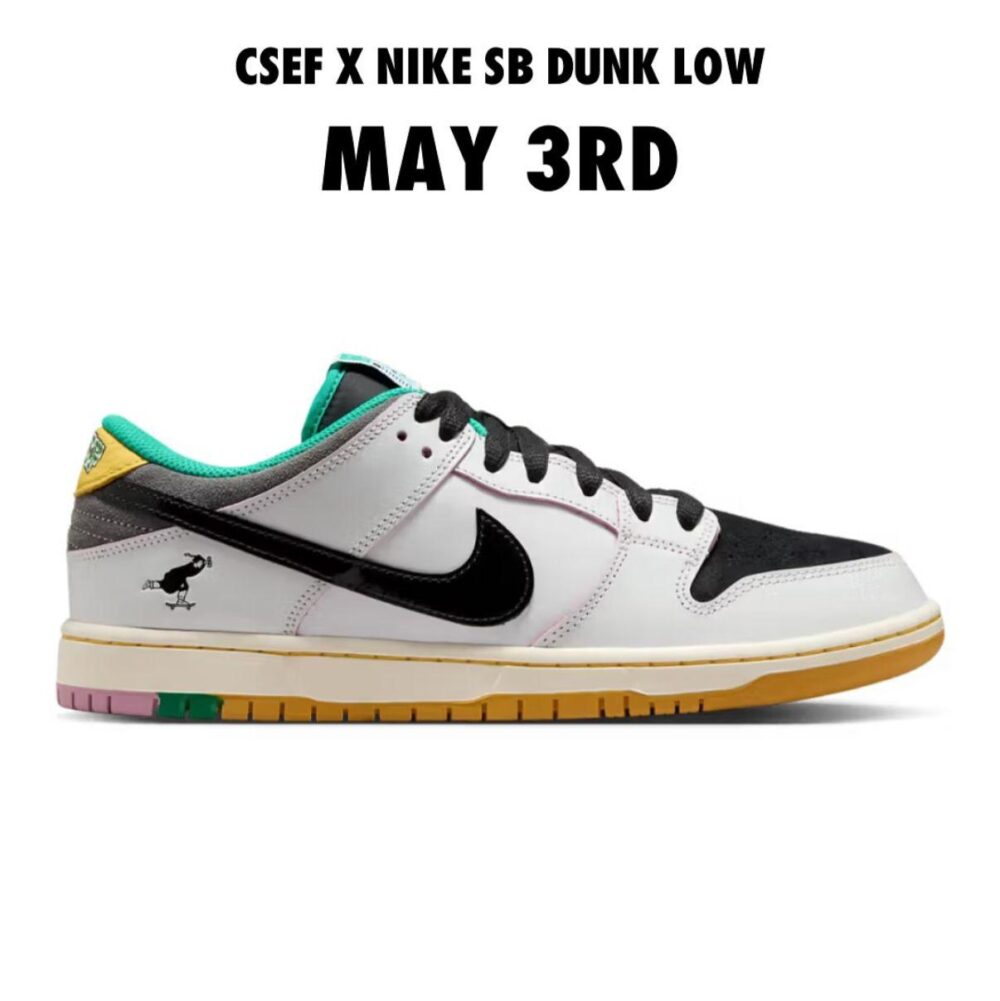 NIKE SB DUNK CSEF SKATEBOARDER - Image 3